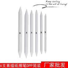 �����L�������������P���b6֧���������P ��Ⱦ���P���g��Ʒ���l