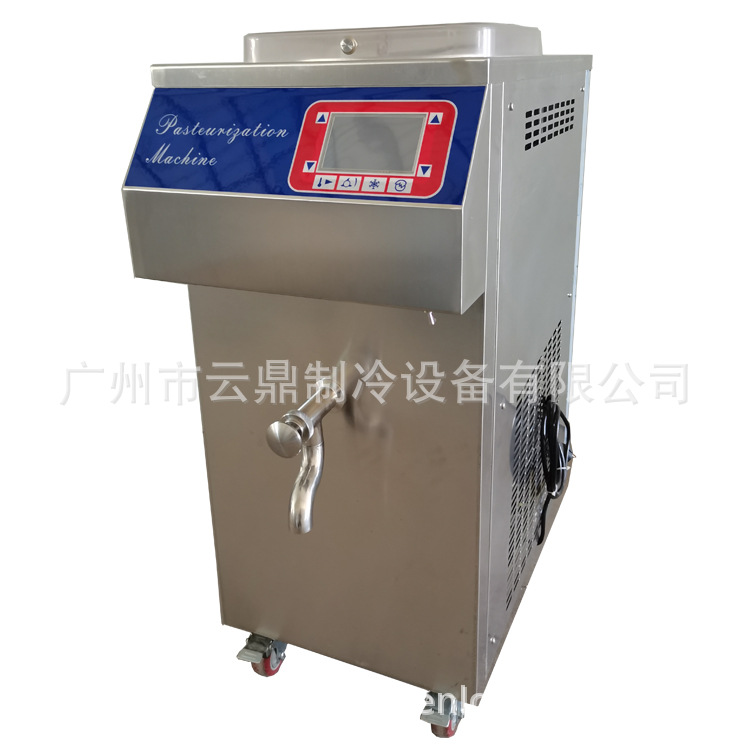 厂家供应 巴氏杀菌机 Mixture pasteurization 冰淇淋混料灭菌机