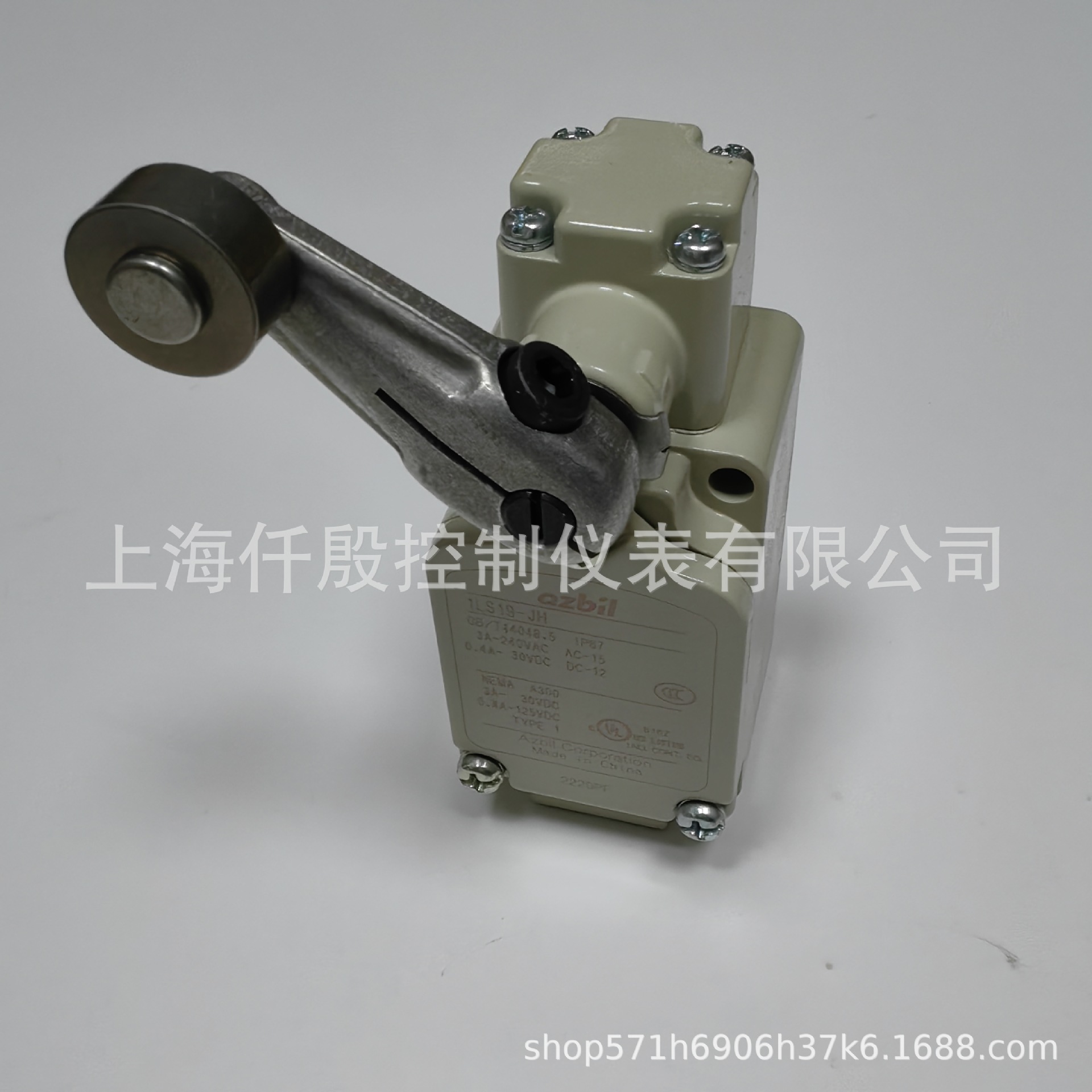 山武行程开关1LS1-J AZBIL限位开关全新现货销售