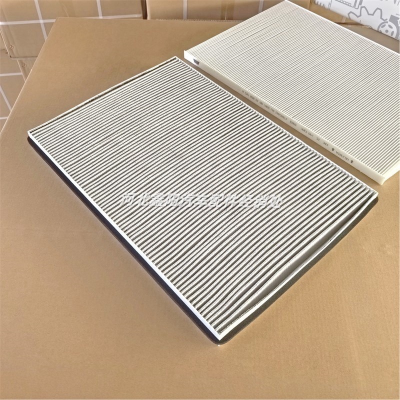 Suitable for Mercedes-Benz EQE EQS electric vehicle air conditioning filter A2978350100 A2978350200