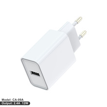 PC防火外壳ce认证环保材料内八欧规旅行充家充单usb充电器5v2.4a