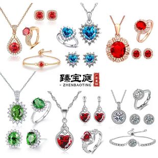 ���R�d���Q�p�ݸ��F�|�зۼt�{�G��ʯ�ʯ�Ʒ���ļ����b��ָ��