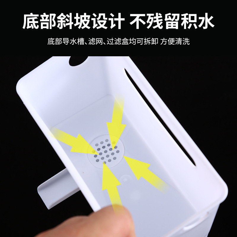 Kitchen Trash Can, Sink-Side Kitchen Waste Drain Bucket, Food Residue and Soup Filter Bucket, Wall-Mounted Fish Tank Filter Box