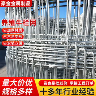 �Bֳ����ţ�ھW����\��ԭ���ھW����Ȧţ��W���@���x���o�W�ӹ�