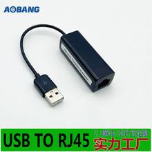 �S�NUSB2.0�W��usb�Drj45usb to rj45 ��X���O֧��Win7-Win10