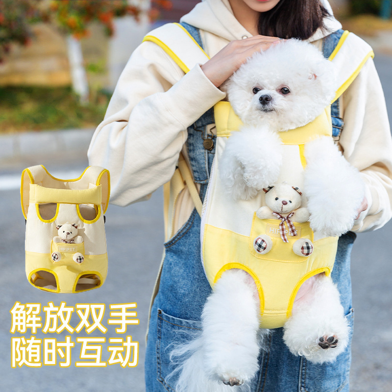 Spring and summer cartoon cute bear and dog chest bag, cat carrier, outdoor bag, dog backpack, dog walking bag, suitable for small and medium-sized dogs