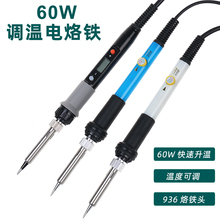 60w���@�{������F�C���a�ȟẸ�a���մ�о936ֱ�庸���C���Ӯ��P