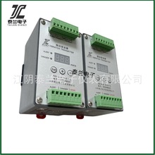 ׃_PHZD-B-3A HZD-B-9A HZD-B-X ST-5Gӂ