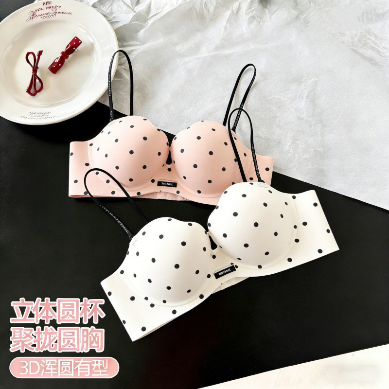 Small Bust Push-Up Bra for Women, Anti-Sagging, Side Breast Reduction, Seamless, Cross-Back, Thickened, Specifically for Flat Chests, Enhances Appearance
