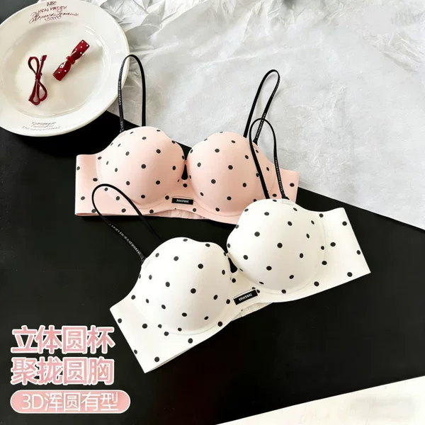 Small Bust Push-Up Bra for Women, Anti-Sagging, Side Breast Reduction, Seamless, Cross-Back, Thickened, Specifically for Flat Chests, Enhances Appearance
