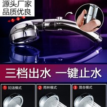 300�������������^�ձ����n�̶�ֹˮ��ԡ���ˮԡ��ϴ����n�{��