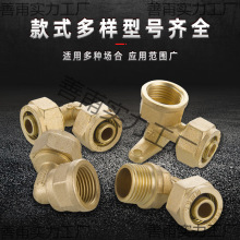 1418�X�ܹ�ȫ�~���^̫��ܟ�ˮ����ů�ܵ؟�܃���z���^��ͨ���