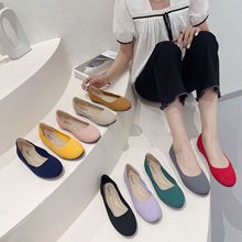 单鞋女2024新款豆豆鞋平底飞织王妃鞋蛋卷鞋跨境大码圆头女鞋外贸