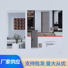 厂家批发 复合门卧式轻奢套装门免漆实木碳晶门 可按需定制