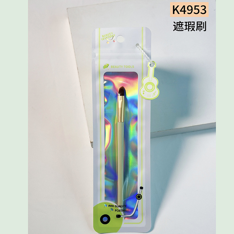 Keqi Yinzhi Series Concealer Brush K4953