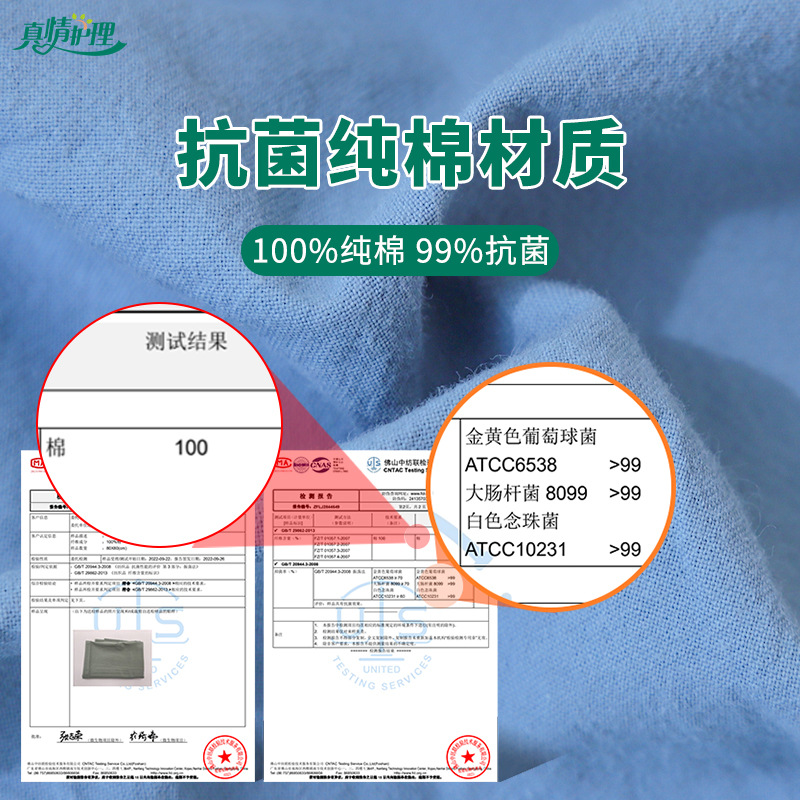 Cross-border Amazon bed-bound head immobilizer for the elderly