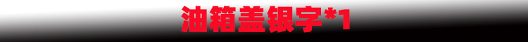 新样1.jpg