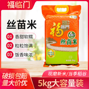 ���R�T�z����5kg�мZ���R�T�Ϸ����׼��ò����10����b�z����
