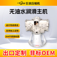 ����������w���s�C����Չ��COEM�ݗU�՚�׃�l�ݗU�C�C�^���