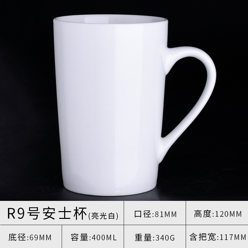 Fabricante de tazas de cerámica al por mayor, taza con impresión de flores horneadas, regalo publicitario con foto, taza con imagen personalizada, sublimación por transferencia de calor, taza con revestimiento.