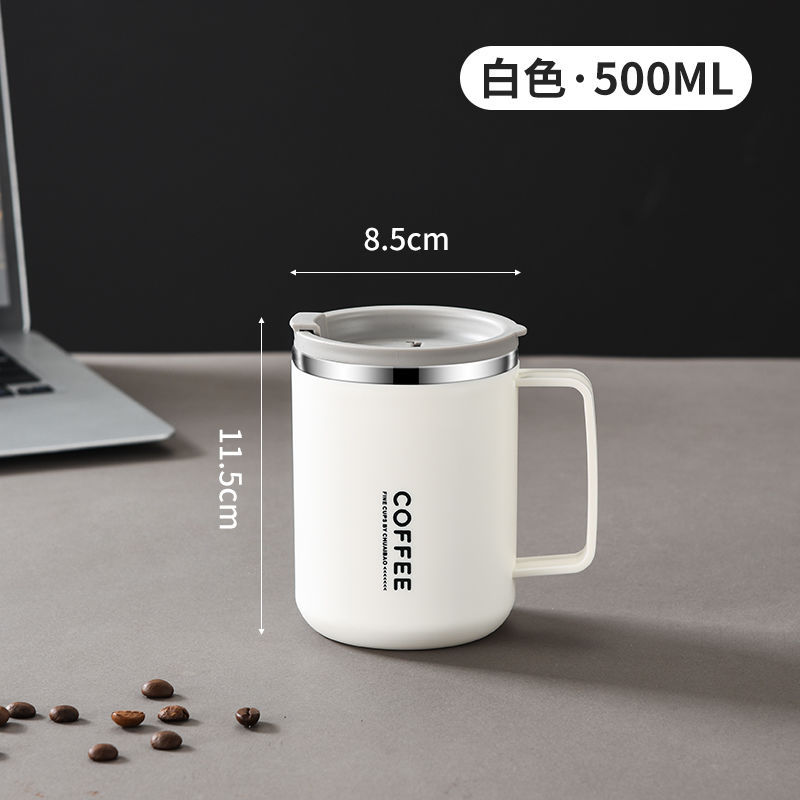 [화이트] 뚜껑이 있는 물컵