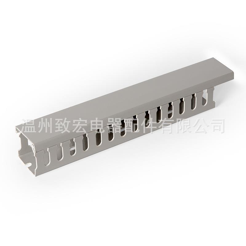 线槽pvc塑料灰色线槽工业线槽配电柜电线电缆走线槽厂家批发