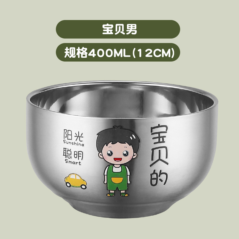 Nuevo retrato familiar entre padres e hijos tazón 304 tazón de acero inoxidable traje de dibujos animados creativo de doble capa