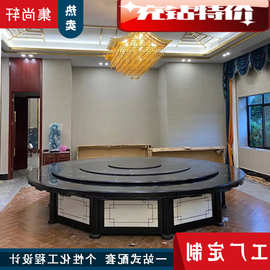 工厂实木桌子电磁炉一体电动酒店大理石岩板隐形全自动圆餐桌一人