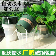 ������ˮ����͸�������❲ˮ�G�}���mˮ����������������b���бP