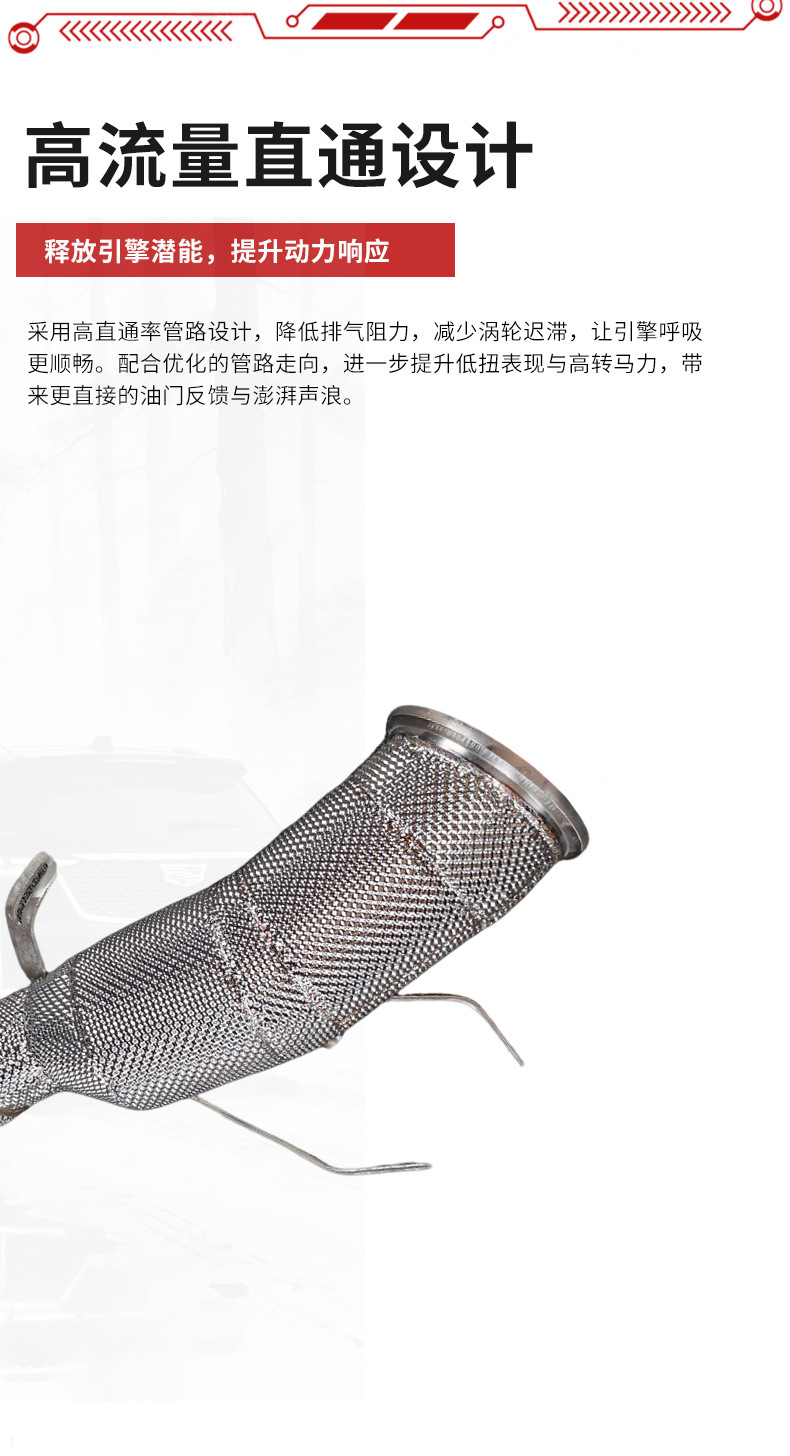 High-performance exhaust header for cars, suitable for BMW, 304 stainless steel, bright silver, 24 models, BMW B58 header