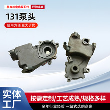 131ˮ��������������������T�Fˮ��131W125W���{���^ȫ�Ԅӱ��^