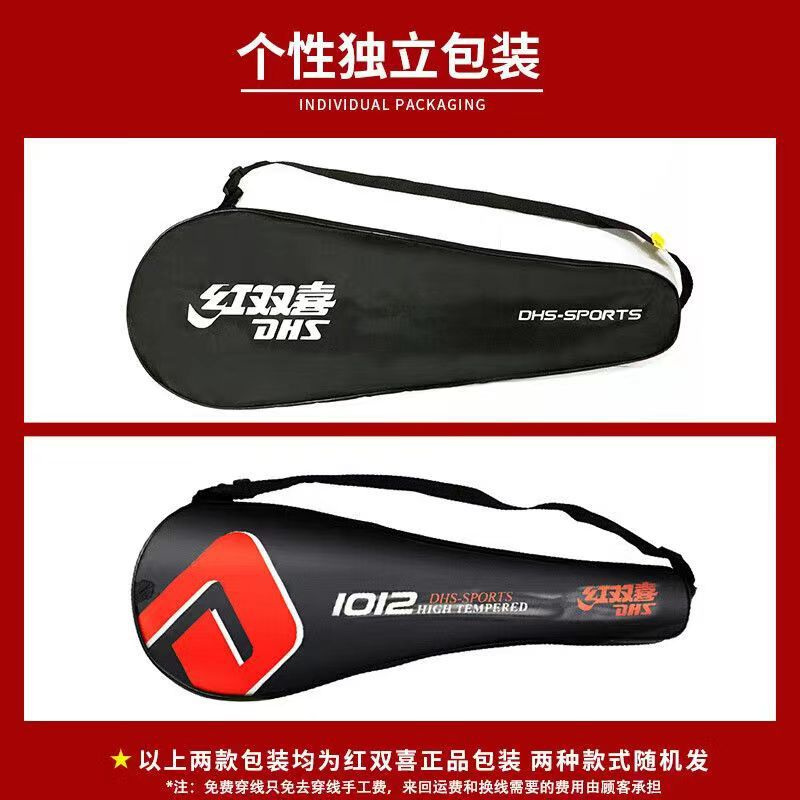 微信图片_20240607213906