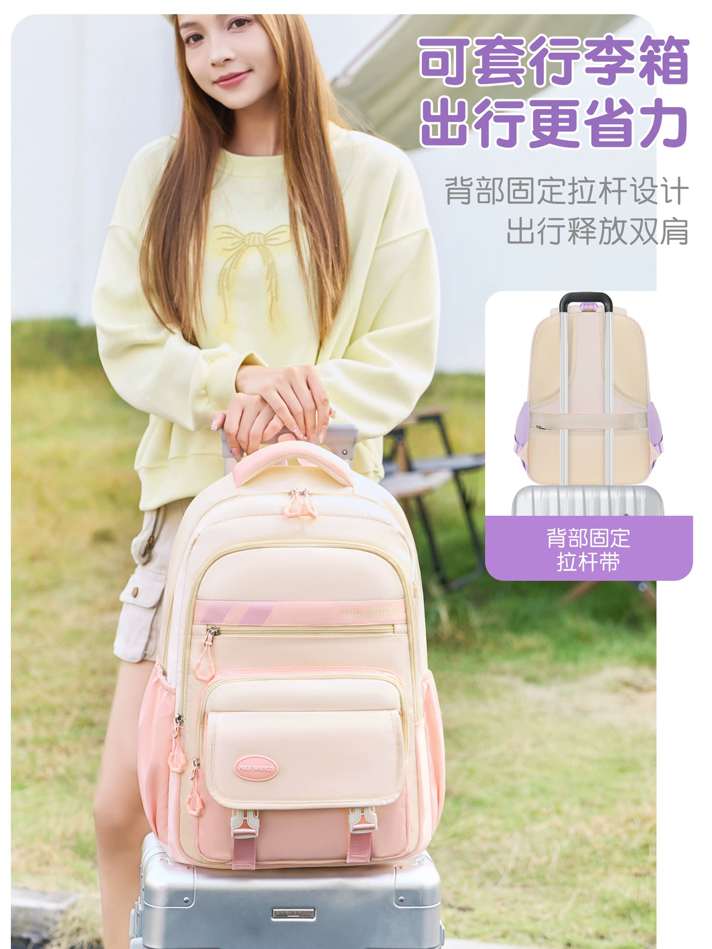 School bag, shoulder bag, big capacious backpack, for secondary school, 3-6 years