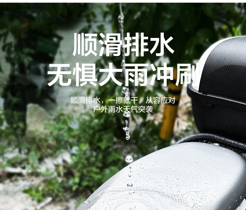 Electric car seat cover heat insulation sunscreen leather Emma battery motorcycle four seasons universal waterproof seat cover cool