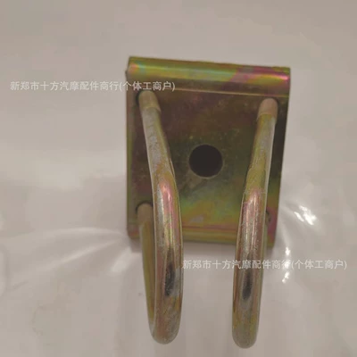 Hanging Ear Connection, Steel Plate – Rear axle