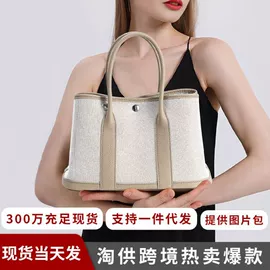 女士单肩包;女士手提包;托特包