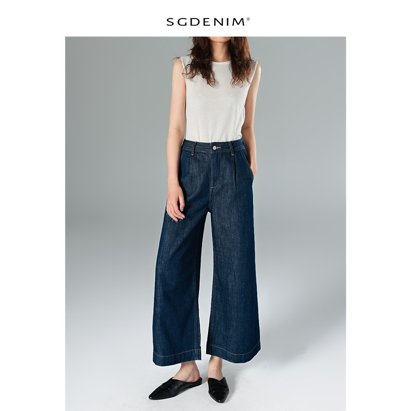 Original Color Denim/Cool High-Waisted Women's Jeans, Cropped Straight Wide-Leg Pants, Size 26, New Summer Style, Thin, Slimming, Casual