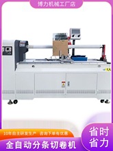 z֗lCȫԄӟoЙCyzzоCPEĤ־C