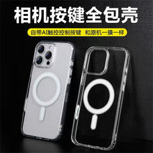 C`Ai|ذIO17֙CmiPhone16pro͸MagSafe