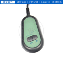 늄��ƗUֱ���콵�ֿ��b���_�P΢��ֱ���_����늙�ɳ�Pչ̨