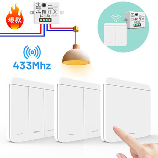 Remote Control Switch Rf433 Remote Control Without Wiring, Optional Cross-Border Panel 86 Type Household 100-240V Lamp
