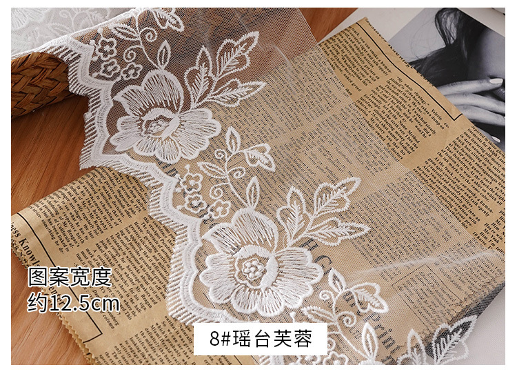TJ6282蕾丝花边_12.jpg