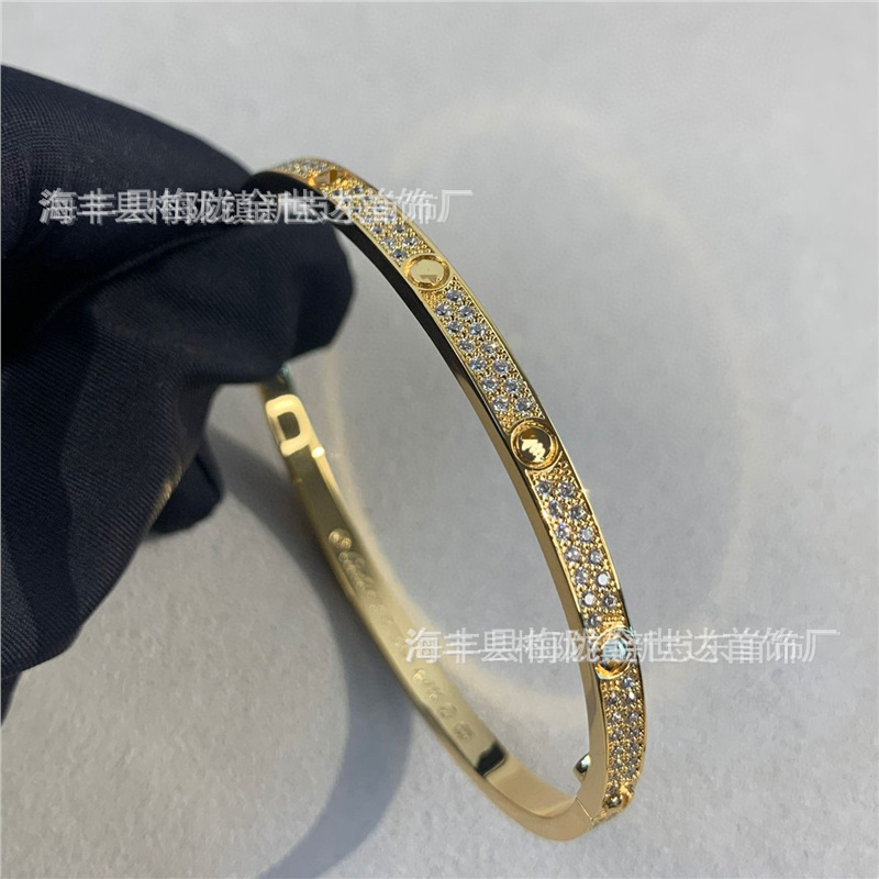 Gold - Narrow Edition - Stars