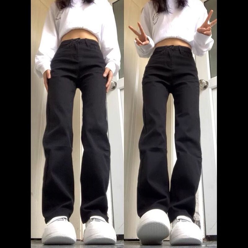 Black high waist jeans women's straight loose spring 2023 new slimming wide leg mop pile pants fashion ins