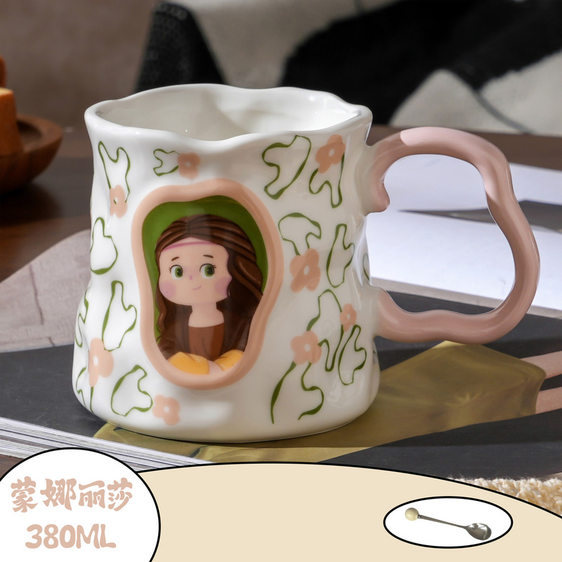 レトロかわいい女の子マグカップセラミックホームカップ女の子のための見栄えの良いウォーターカップお土産クロスボーダーコーヒーカップ|undefined