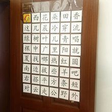 30格48格幼儿童识字卡透明收纳挂袋英文字母字咭插卡袋整理袋