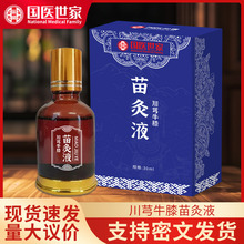 tҺiPȫmûjҺlͰĦҺ