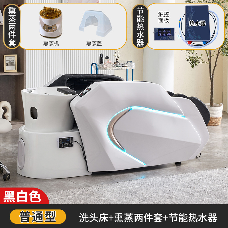 Fabricante de lavabo de masaje de cerámica alta calidad totalmente automática barbería eléctrica inteligente cabellera cama de tratamiento de cabeza especial