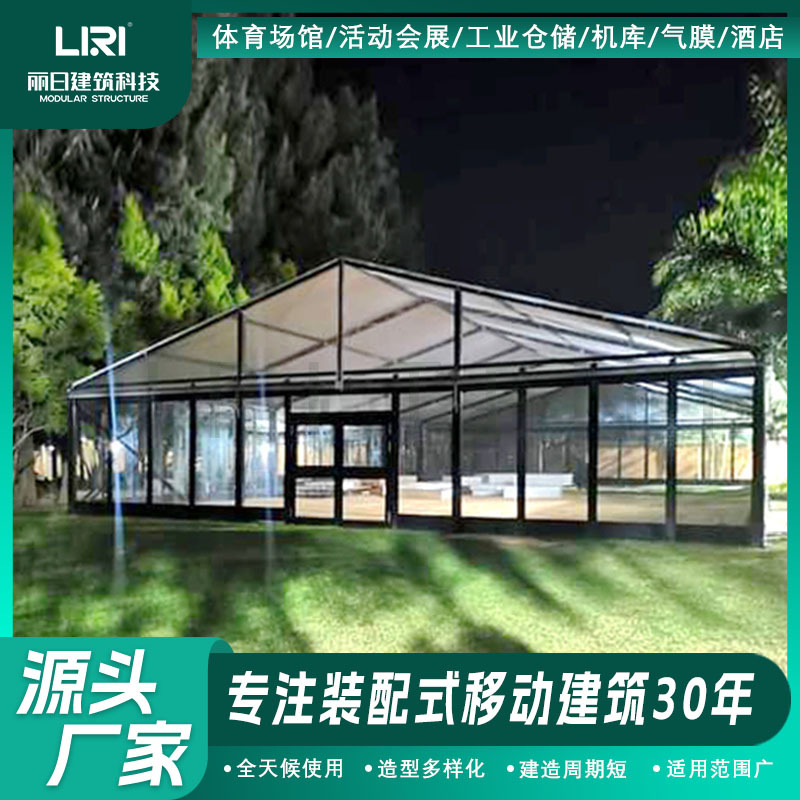 �������ջ��������� ����ֱ�� ���ͻ����������񷿸��Ի�