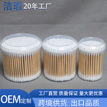 OEM�߸�Բ��˫ͷ��ǩһ���Ժ�װ��ǩ��������ó�羳��ױ���߼���